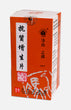 Kulin Brand Kang Zhi Zeng Sheng Pian (400 tablets)
