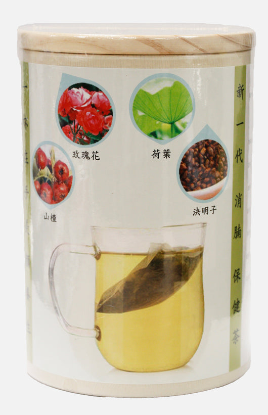 NEW MILLENNIUM Slimming Herbal Tea