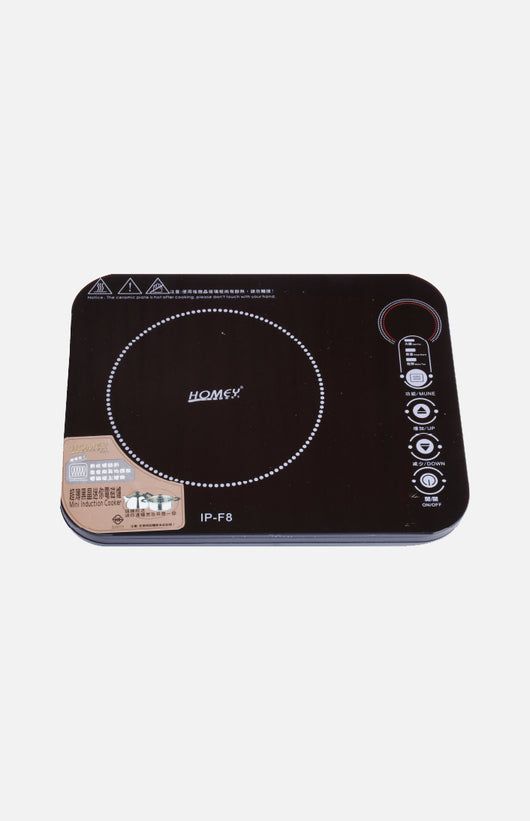Homey  Mini Induction Cooker (IP-F8)