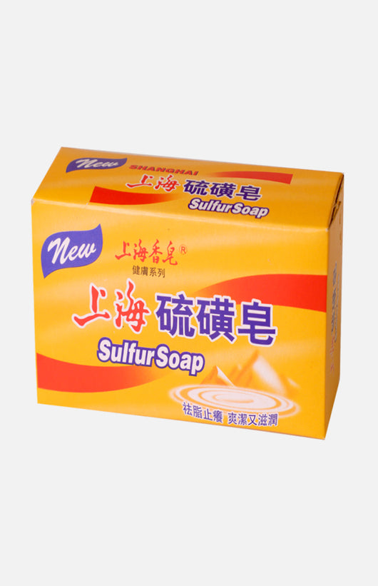 Shanghai Sulfur Soap (125g)