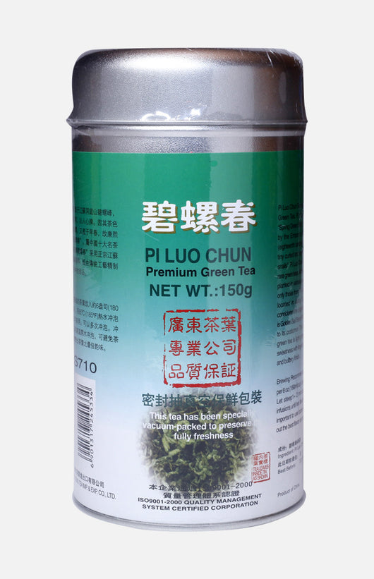 Golden Sail Brand Pi Luo Chun Premium Green Tea (150g/tin)