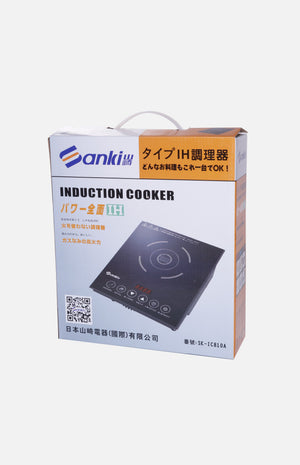 Sanki Induction Cooker (SK-IC810A)