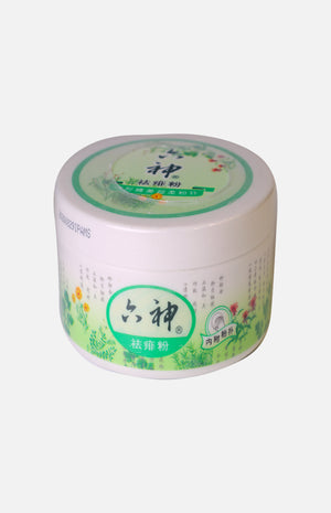 LiuShen Baby Powder (150g)